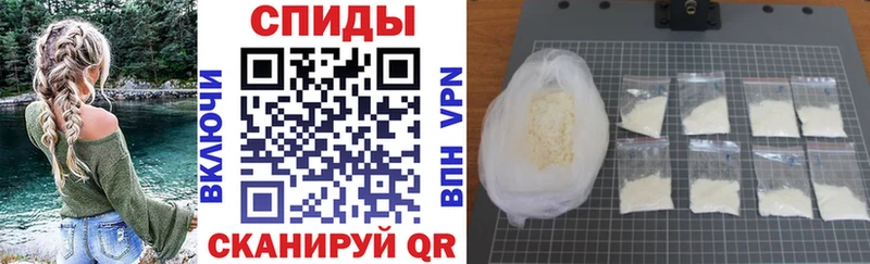 Amphetamine 98%  Купить где  Торопец 