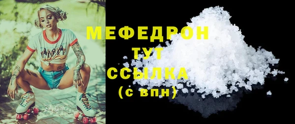 ГАЛЛЮЦИНОГЕННЫЕ ГРИБЫ Гусев