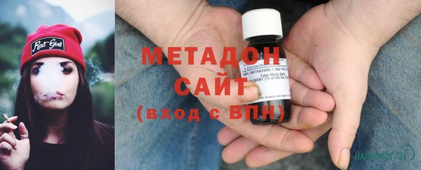 ГАЛЛЮЦИНОГЕННЫЕ ГРИБЫ Гусев
