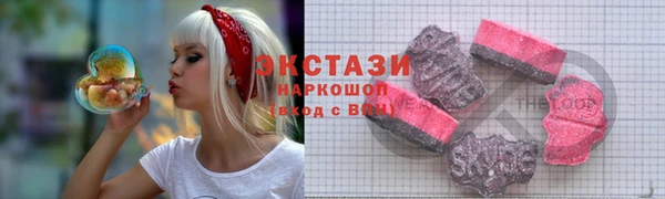 2c-b Гусиноозёрск