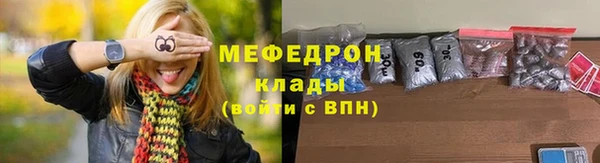 ГАЛЛЮЦИНОГЕННЫЕ ГРИБЫ Гусев