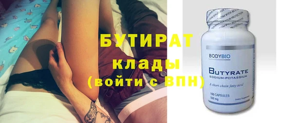 ГАЛЛЮЦИНОГЕННЫЕ ГРИБЫ Гусев